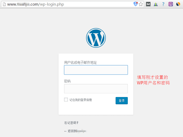login-new-wordpress